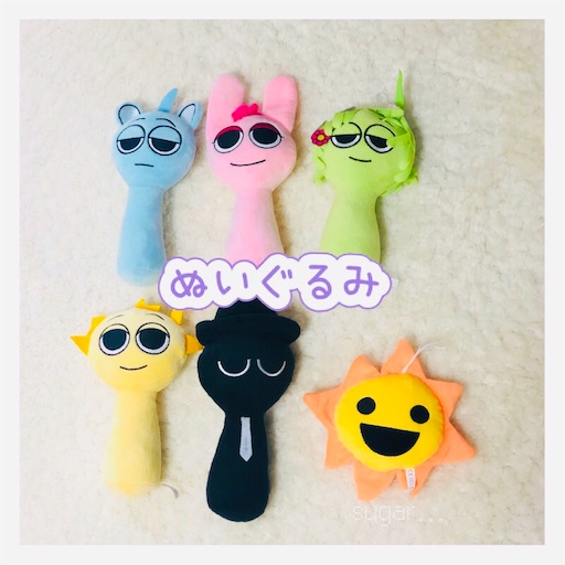 f:id:sugar0222:20250329184347j:image