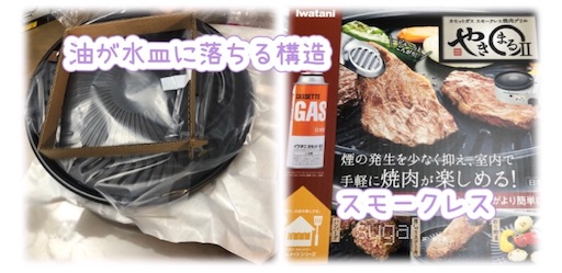 f:id:sugar0222:20250401160031j:image