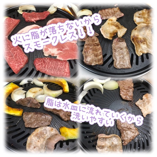 f:id:sugar0222:20250401160142j:image