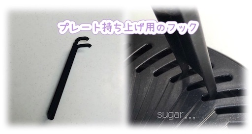 f:id:sugar0222:20250401171433j:image