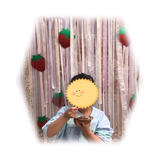 f:id:sugar0222:20250407180321j:image