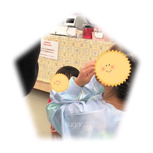 f:id:sugar0222:20250407190748j:image