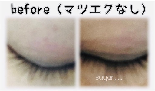 f:id:sugar0222:20250411133305j:image