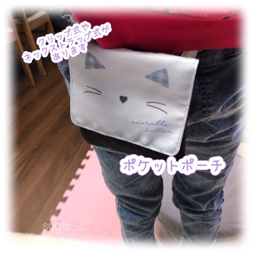 f:id:sugar0222:20250415082312j:image