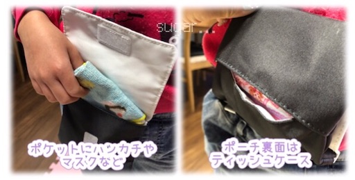 f:id:sugar0222:20250415082331j:image