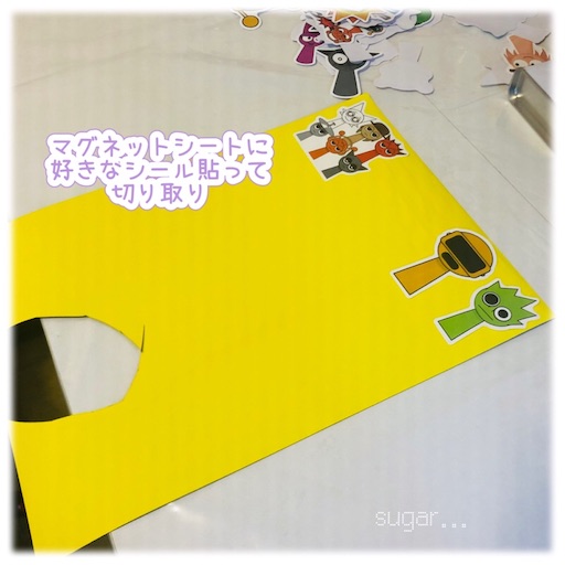 f:id:sugar0222:20250420151151j:image