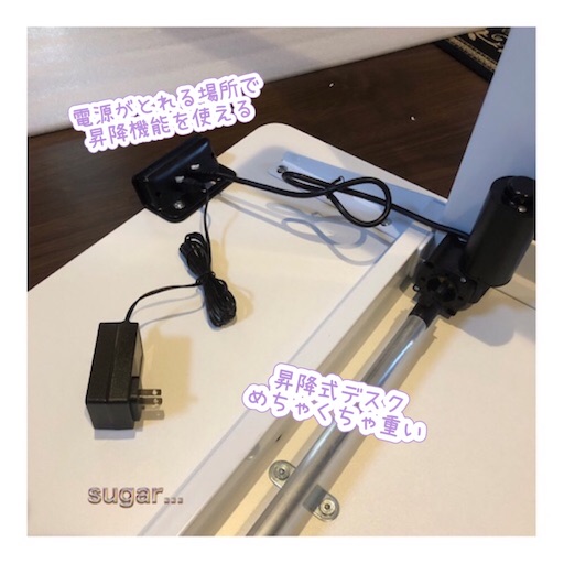 f:id:sugar0222:20250422162313j:image