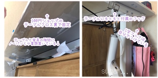f:id:sugar0222:20250422162429j:image