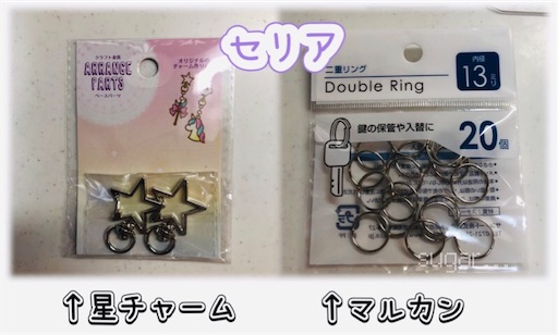 f:id:sugar0222:20250429154443j:image