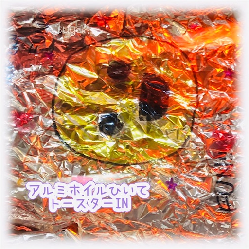 f:id:sugar0222:20250429154903j:image