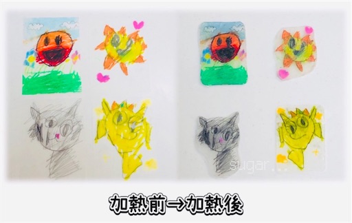 f:id:sugar0222:20250429155217j:image