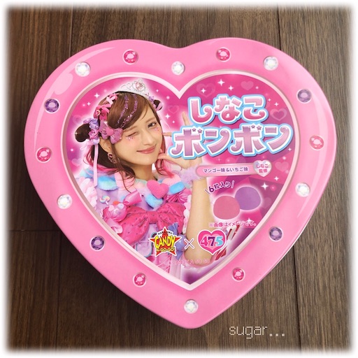 f:id:sugar0222:20250512102858j:image