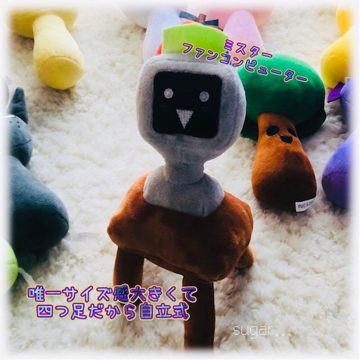 f:id:sugar0222:20250516091024j:image
