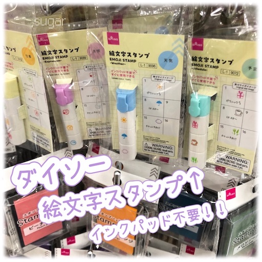 f:id:sugar0222:20250521204642j:image