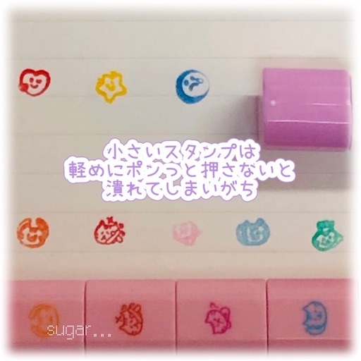 f:id:sugar0222:20250521204717j:image