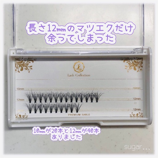 f:id:sugar0222:20250528165512j:image