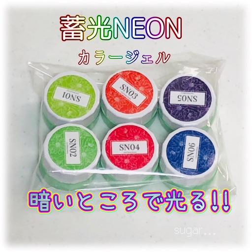 f:id:sugar0222:20250603174932j:image