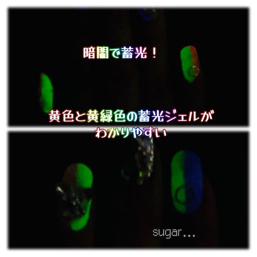 f:id:sugar0222:20250603175102j:image