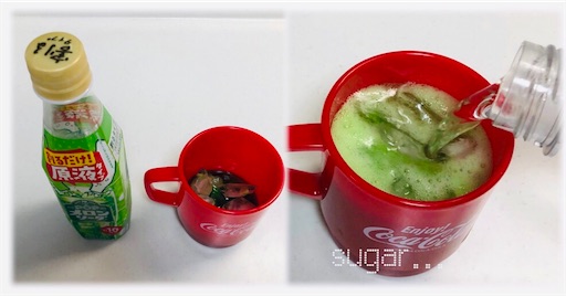f:id:sugar0222:20250607221049j:image