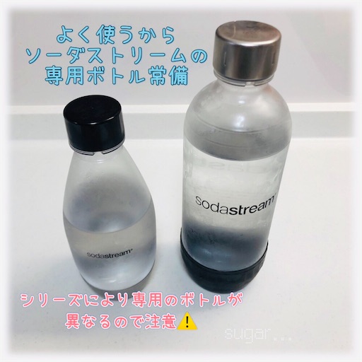 f:id:sugar0222:20250607221126j:image