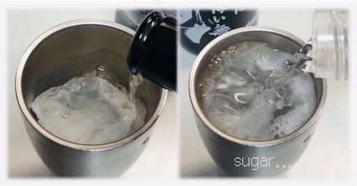 f:id:sugar0222:20250607221142j:image