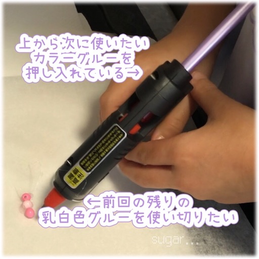 f:id:sugar0222:20250616142453j:image