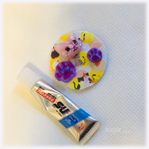 f:id:sugar0222:20250620114459j:image
