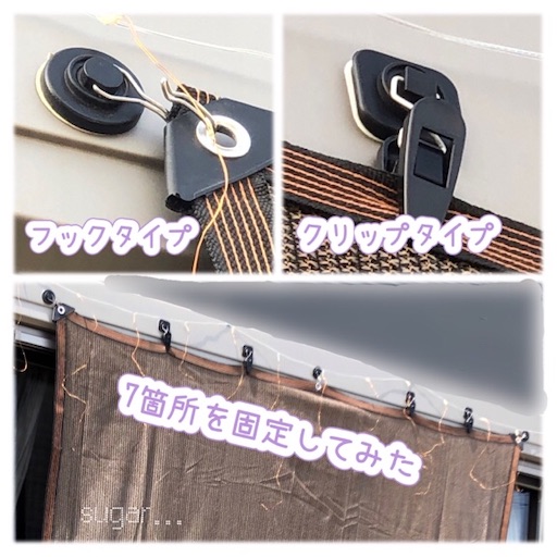 f:id:sugar0222:20250629225412j:image