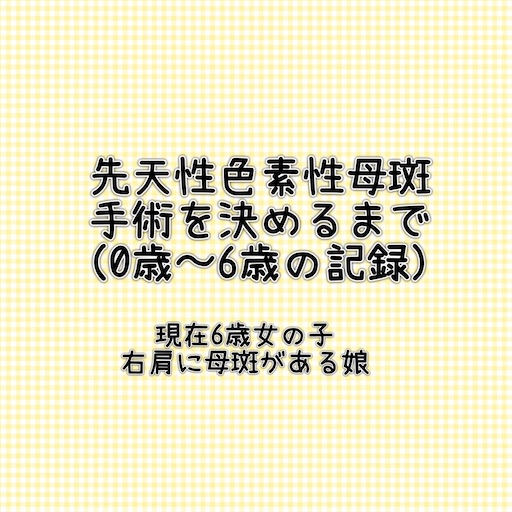 f:id:sugar0222:20250703104313j:image