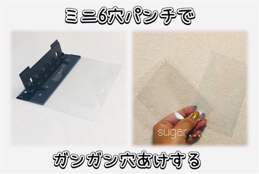 f:id:sugar0222:20250809132010j:image