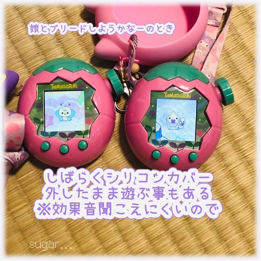 【MINAMI】たまごっちパラダイス　塗装　カスタム たまごっちパラダイス】カスタムする派？カラーチェンジは