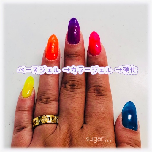 f:id:sugar0222:20250904122245j:image