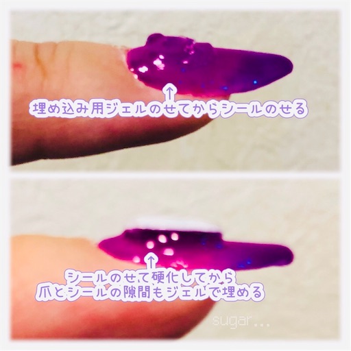 f:id:sugar0222:20250904122313j:image