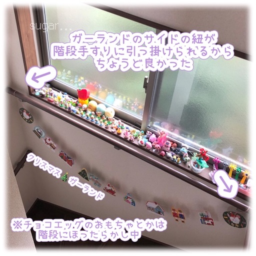 f:id:sugar0222:20251106125209j:image