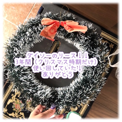 f:id:sugar0222:20251106125344j:image