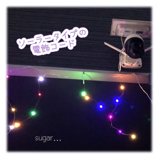 f:id:sugar0222:20251106125525j:image