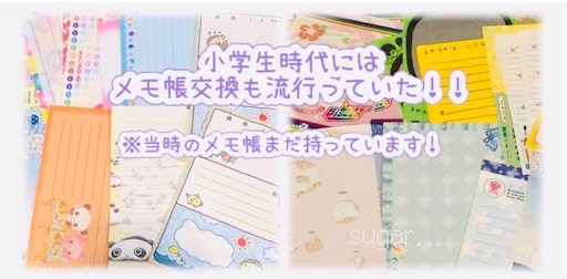 f:id:sugar0222:20251113113230j:image