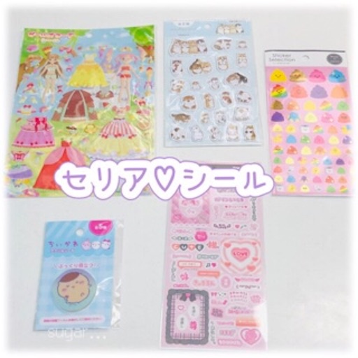 f:id:sugar0222:20251116204812j:image