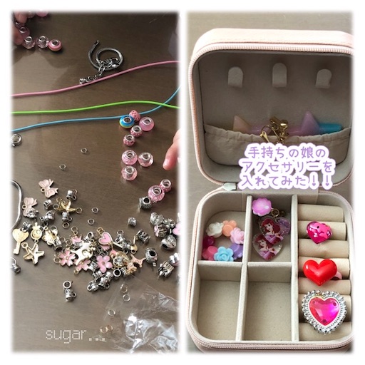 f:id:sugar0222:20251118190032j:image