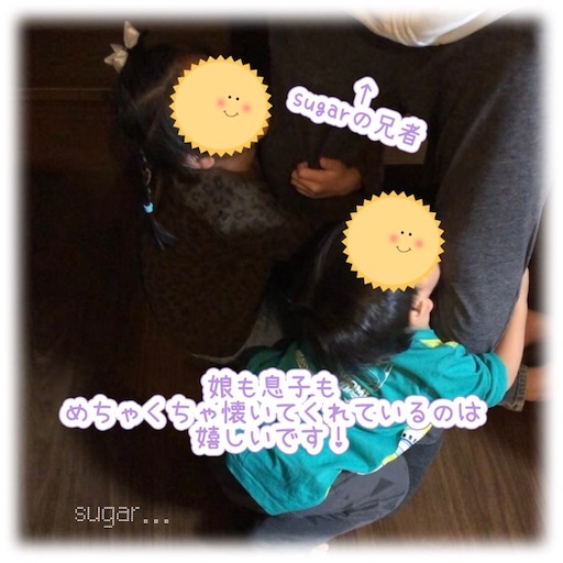 f:id:sugar0222:20251118190309j:image