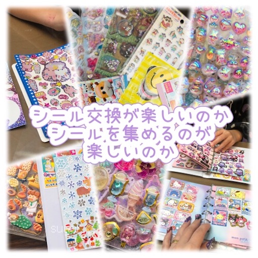 f:id:sugar0222:20251121203220j:image f:id:sugar0222:20251121203220j:image