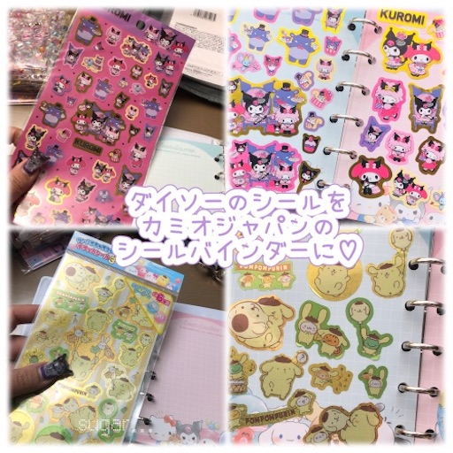 f:id:sugar0222:20251121203721j:image f:id:sugar0222:20251121203721j:image