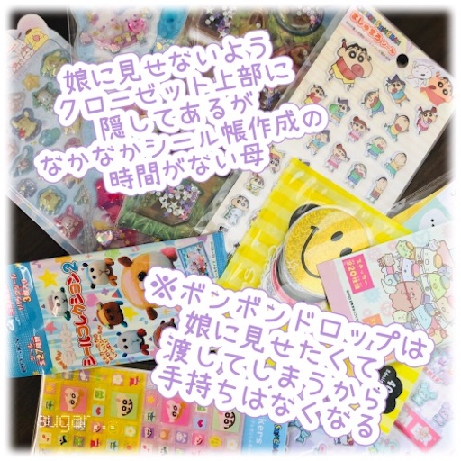 f:id:sugar0222:20251121203845j:image f:id:sugar0222:20251121203845j:image