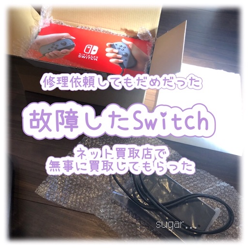 f:id:sugar0222:20251124141540j:image f:id:sugar0222:20251124141540j:image