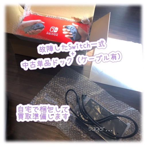 f:id:sugar0222:20251124142043j:image f:id:sugar0222:20251124142043j:image