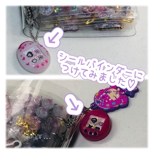 f:id:sugar0222:20251129180659j:image