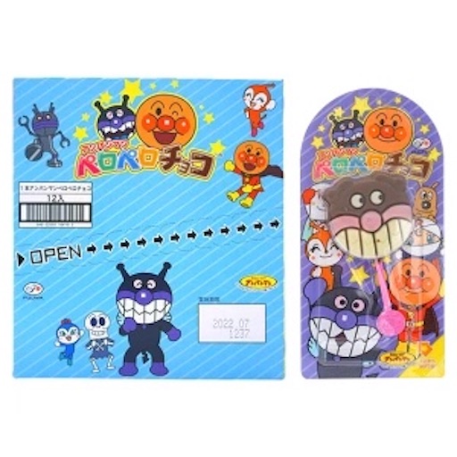 f:id:sugar0222:20251206173609j:image