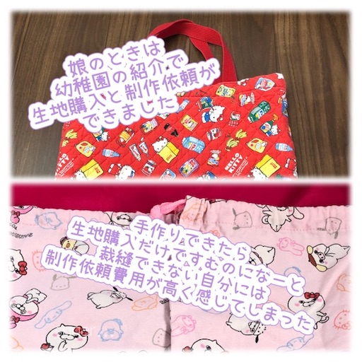 f:id:sugar0222:20251212121948j:image