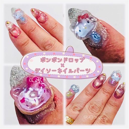 f:id:sugar0222:20251214203010j:image