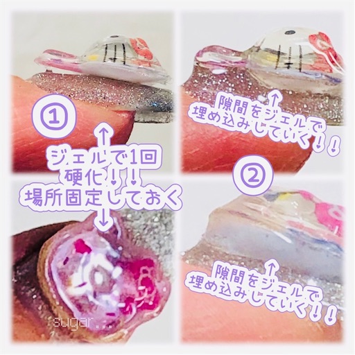 f:id:sugar0222:20251214203045j:image